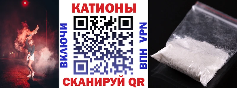 Купить закладку Канабис  КОКАИН  Меф  Гороховец