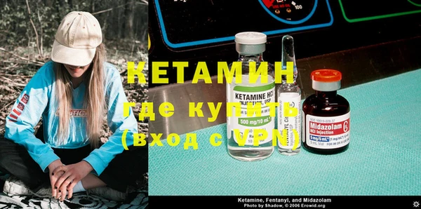 МДПВ Аркадак