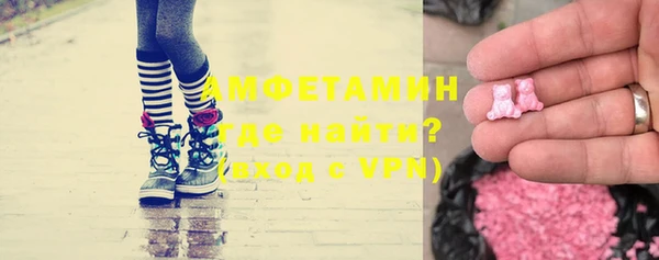 МДПВ Аркадак