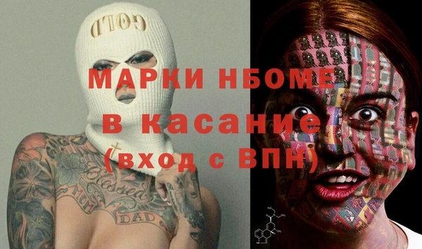 МДПВ Аркадак