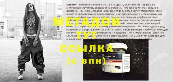 МДПВ Аркадак