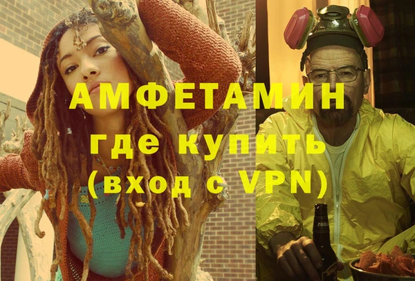 МДПВ Аркадак