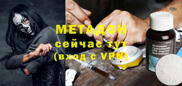 МДПВ Аркадак