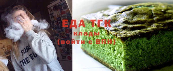 МДПВ Аркадак
