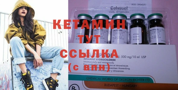 МДПВ Аркадак